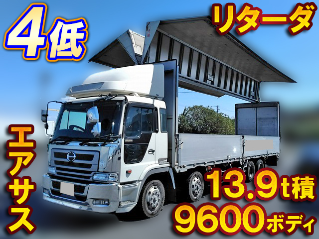 HINO Profia Aluminum Wing KL-FW2PXHG 2003 573,900km