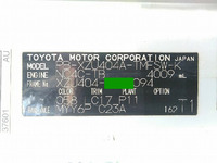 TOYOTA Toyoace Deep Dump PB-XZU404A 2005 120,022km_36