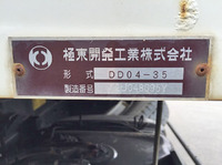 ISUZU Forward Dump SKG-FRR90S1 2012 93,035km_13