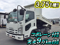 ISUZU Forward Dump SKG-FRR90S1 2012 93,035km_1