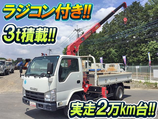 ISUZU Elf Truck (With 3 Steps Of Unic Cranes) TKG-NKR85R 2014 22,591km