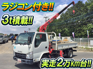 ISUZU Elf Truck (With 3 Steps Of Unic Cranes) TKG-NKR85R 2014 22,591km_1