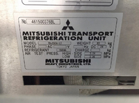 ISUZU Elf Refrigerator & Freezer Truck TKG-NPR85AN 2014 67,970km_13