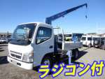 Canter Truck (With 4 Steps Of Cranes)