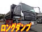 Giga Dump