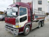 MITSUBISHI FUSO Super Great Dump KC-FV511JXD 1996 _1