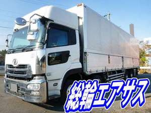 UD TRUCKS Quon Aluminum Wing ADG-CG4ZE 2008 681,776km_1