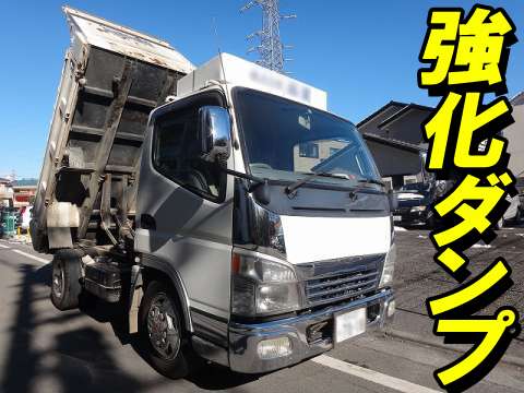 MITSUBISHI FUSO Canter Dump PA-FE71DBD 2004 98,823km