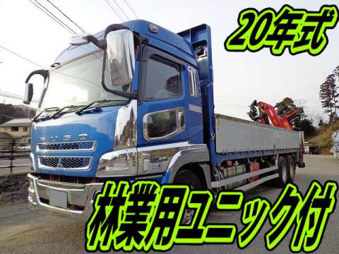 MITSUBISHI FUSO Super Great Truck (With Crane) BDG-FV50JZ 2008 211,294km