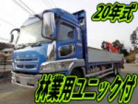 MITSUBISHI FUSO Super Great Truck (With Crane) BDG-FV50JZ 2008 211,294km_1