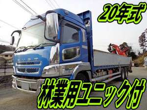 MITSUBISHI FUSO Super Great Truck (With Crane) BDG-FV50JZ 2008 211,294km_1