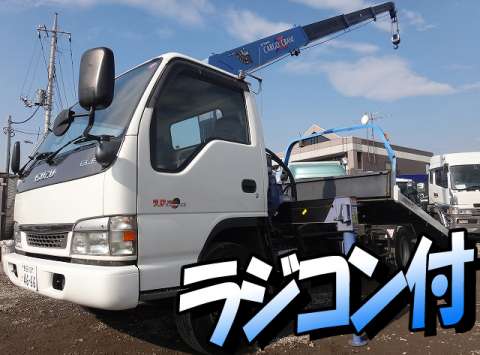 ISUZU Elf Safety Loader (With 4 Steps Of Cranes) KR-NPR72PR 2003 90,284km