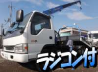 ISUZU Elf Safety Loader (With 4 Steps Of Cranes) KR-NPR72PR 2003 90,284km_1