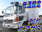 Ranger Refrigerator & Freezer Truck
