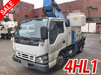 ISUZU Elf Cherry Picker PB-NKR81AN 2005 309,934km_1