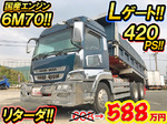 Super Great Dump