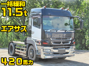 MITSUBISHI FUSO Super Great Trailer Head QKG-FP54VDR 2012 493,249km_1