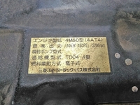 MITSUBISHI FUSO Canter Flat Body PDG-FE83Y 2009 491,914km_15