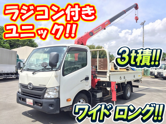 HINO Dutro Truck (With 3 Steps Of Unic Cranes) TKG-XZU710M 2015 51,590km