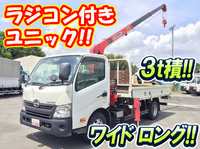 HINO Dutro Truck (With 3 Steps Of Unic Cranes) TKG-XZU710M 2015 51,590km_1