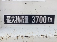 HINO Dutro Loader Dump TKG-XZU700X 2014 43,889km_17