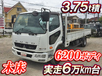 MITSUBISHI FUSO Fighter Flat Body TKG-FK71F 2013 67,869km_1