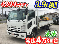 ISUZU Forward Flat Body TKG-FRR90S1 2013 48,610km_1