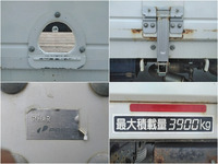 ISUZU Forward Flat Body TKG-FRR90S1 2014 68,059km_14