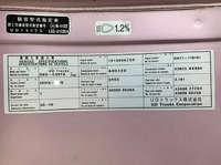 UD TRUCKS Quon Aluminum Wing QKG-CD5YA 2014 711,218km_38