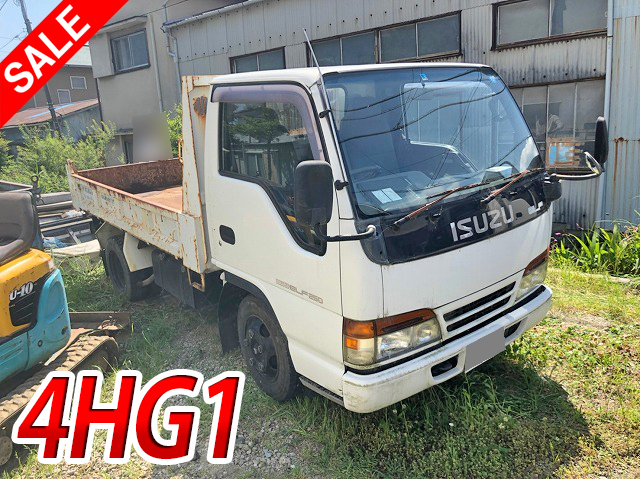 ISUZU Elf Dump KC-NKR71ED 1995 31,830km