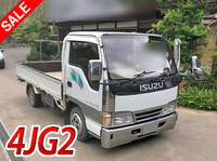 ISUZU Elf Flat Body KC-NHR69EA 1996 102,814km_1