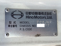 HINO Ranger Aluminum Van PB-FC6JKFA 2005 438,085km_39