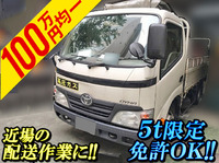 TOYOTA Dyna Flat Body ABG-TRU500 2011 85,000km_1