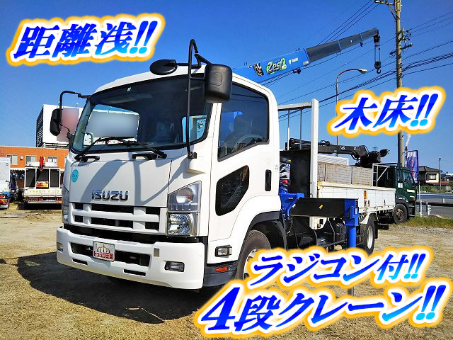 ISUZU Forward Truck (With 4 Steps Of Cranes) TKG-FRR90S1 2014 40,943km