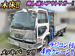Condor Truck (With 4 Steps Of Cranes)