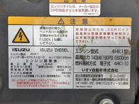 ISUZU Forward Flat Body TKG-FRR90S1 2013 64,585km_27