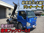 Elf Container Carrier Truck