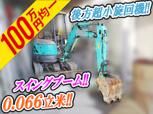 KOBELCO Mini Excavator_1