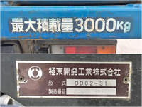 MITSUBISHI FUSO Canter Dump TKG-FBA60 2012 124,394km_19