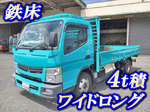 Canter Flat Body