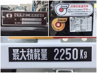 MITSUBISHI FUSO Canter Safety Loader TPG-FEB50 2019 307km_18