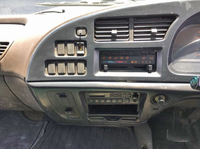 ISUZU Forward Flat Body U-FRR32L1 1995 _32