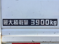 ISUZU Forward Flat Body TKG-FRR90S1 2013 38,900km_16