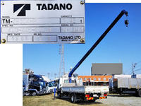 HINO Ranger Truck (With 4 Steps Of Cranes) TKG-FC9JKAP 2013 37,145km_18