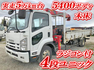 ISUZU Forward Truck (With 4 Steps Of Unic Cranes) TKG-FRR90S1 2013 56,563km_1