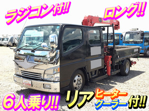 Canter Double Cab (with crane)_1