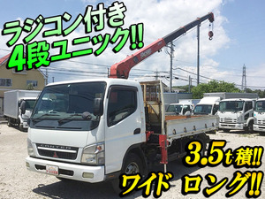 Canter Truck (With 4 Steps Of Unic Cranes)_1