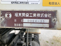ISUZU Forward Dump SKG-FRR90S1 2012 75,483km_18