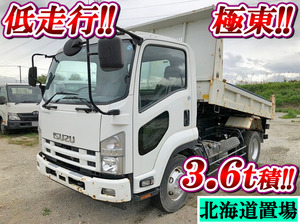 ISUZU Forward Dump SKG-FRR90S1 2012 75,483km_1