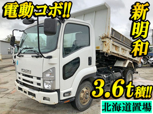 ISUZU Forward Dump SKG-FRR90S1 2012 145,316km_1